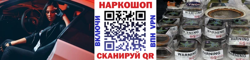 Купить наркотики цена Дубовка Alpha-PVP  Меф мяу мяу  КОКАИН 