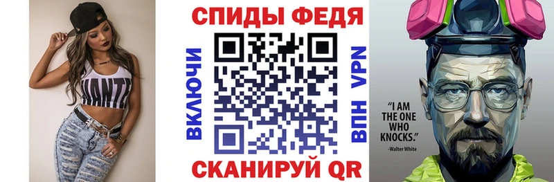 где продают   Дубовка  Amphetamine 98% 
