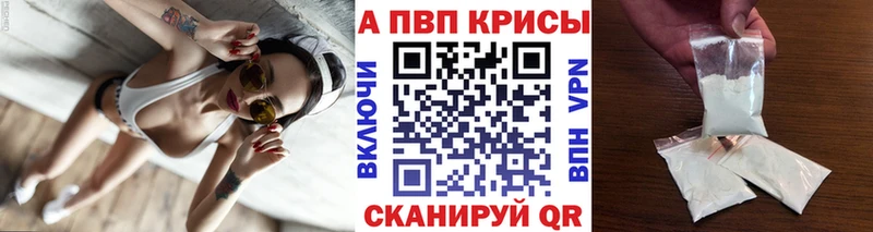A-PVP СК  Дубовка 