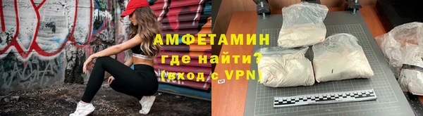 стафф Тутаев