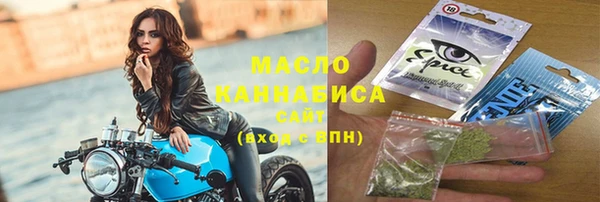 ешки Володарск