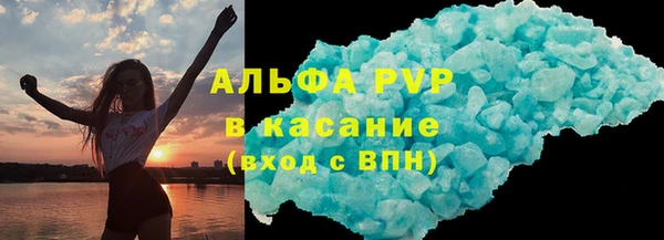 кокаин VHQ Горняк