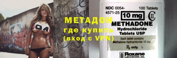 мефедрон VHQ Горно-Алтайск