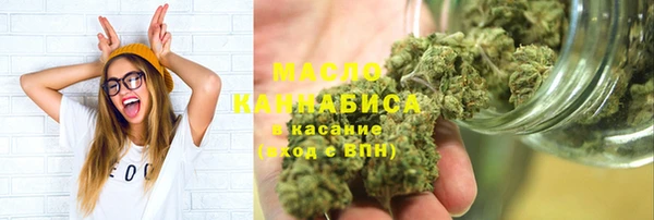 мефедрон Волосово