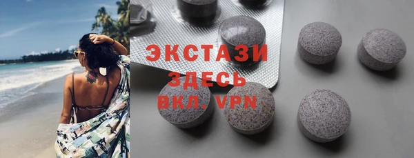 кокаин VHQ Горняк