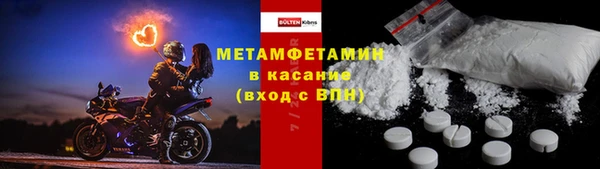 кокаин VHQ Горняк