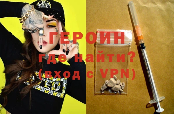 индика Верхнеуральск