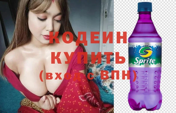 гашишное масло Тихорецк