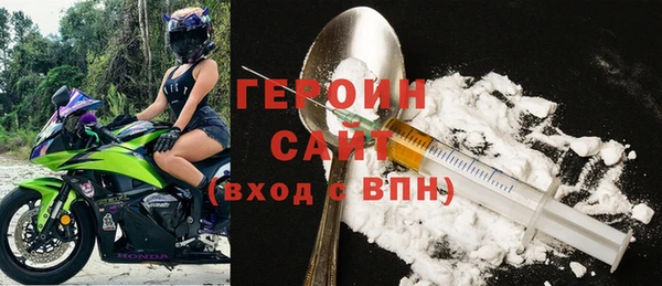 мефедрон Волосово