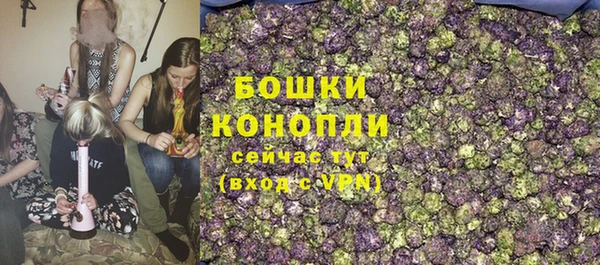 кокаин VHQ Горняк