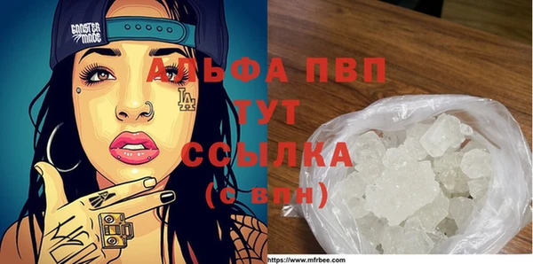 кокаин VHQ Горняк