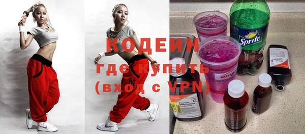 СК Тында
