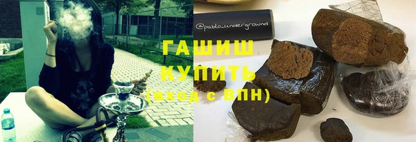 мефедрон VHQ Верея