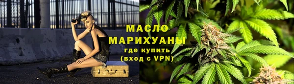 кокаин VHQ Горняк