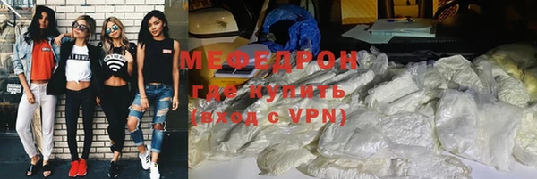 соль курить ск Туринск