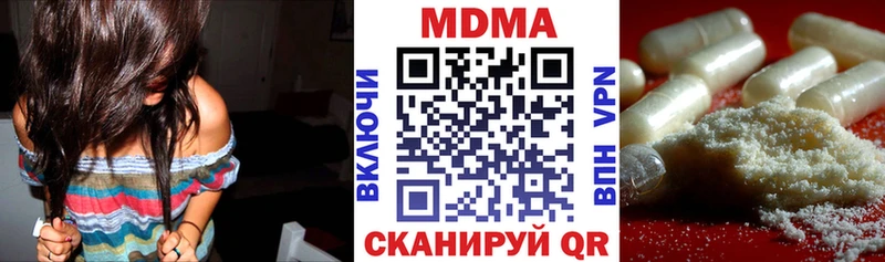 МДМА VHQ Дубовка