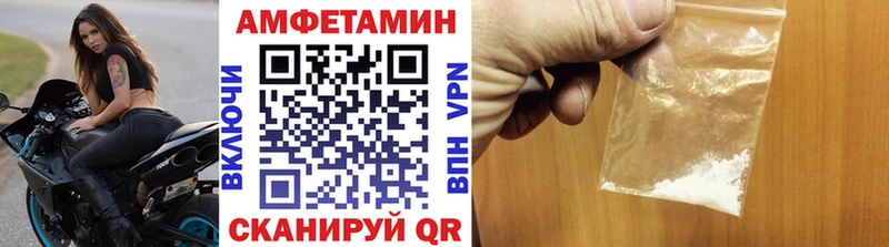 Метамфетамин витя Дубовка