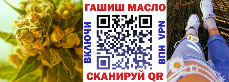 где купить наркотик  Дубовка  Дистиллят ТГК жижа 