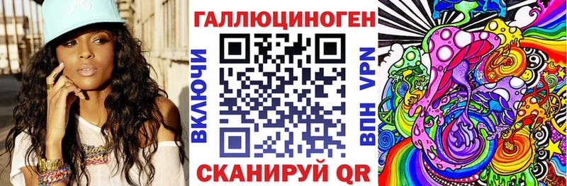 Псилоцибиновые грибы GOLDEN TEACHER  Дубовка 