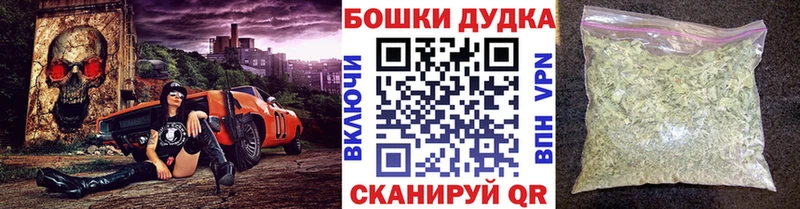 Каннабис SATIVA & INDICA  ссылка на мегу сайт  Дубовка 